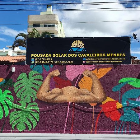 Pousada Solar Dos Cavaleiros Mendes 马卡埃 外观 照片